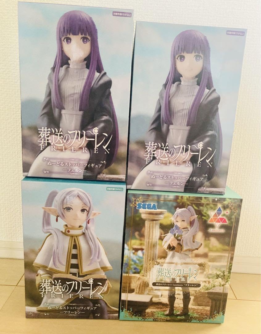 葬送のフリーレン フリーレン フィギュア ルミナスタ ぬーどるストッパー 葬送のフリーレン」より「ぬーどるストッパーフィギュアー